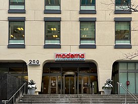MODERNA's bivalente OMICRON-bevattende booster RNA-kandidaat toont een significant hogere neutraliserende antilichaamrespons tegen OMICRON-subvarianten.